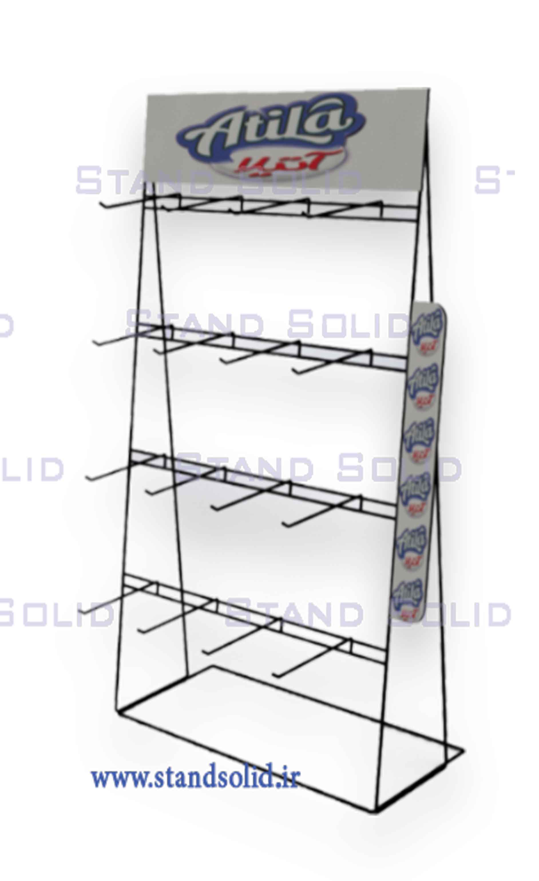 استند آرایشی